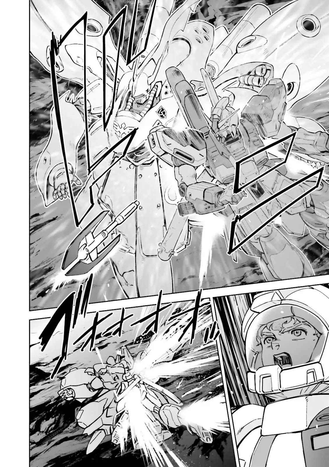 Kidou Senshi Gundam Gyakushuu no Char - Beltorchika Children Chapter 27 page 24 - Chapter 27: Hand-to-hand Combat