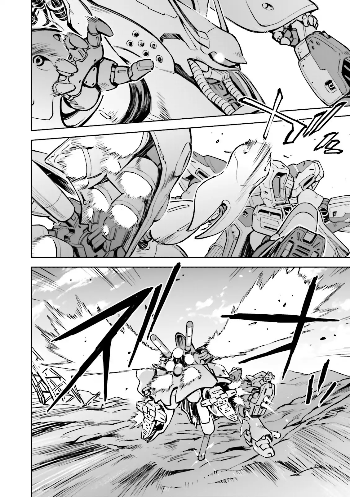 Kidou Senshi Gundam Gyakushuu no Char - Beltorchika Children Chapter 27 page 26 - Chapter 27: Hand-to-hand Combat
