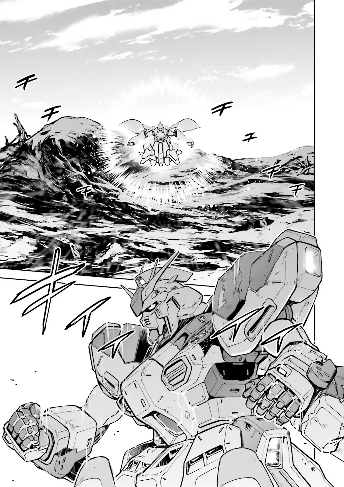 Kidou Senshi Gundam Gyakushuu no Char - Beltorchika Children Chapter 27 page 31 - Chapter 27: Hand-to-hand Combat