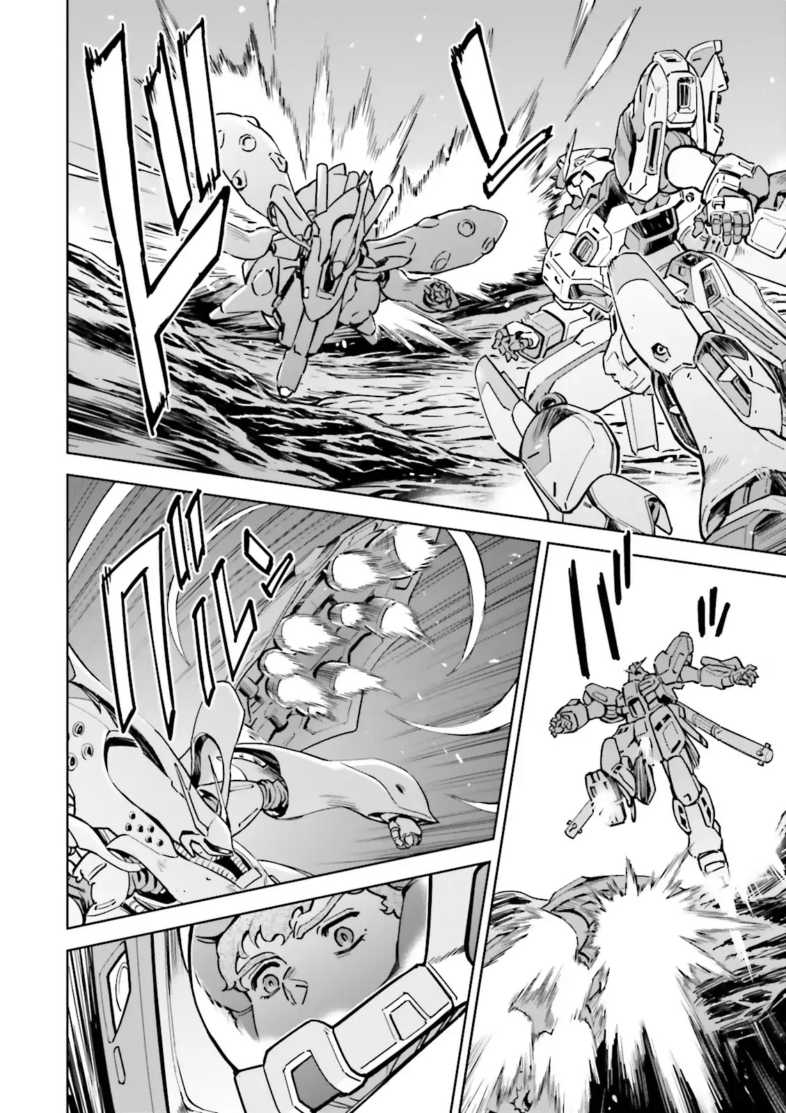 Kidou Senshi Gundam Gyakushuu no Char - Beltorchika Children Chapter 27 page 32 - Chapter 27: Hand-to-hand Combat