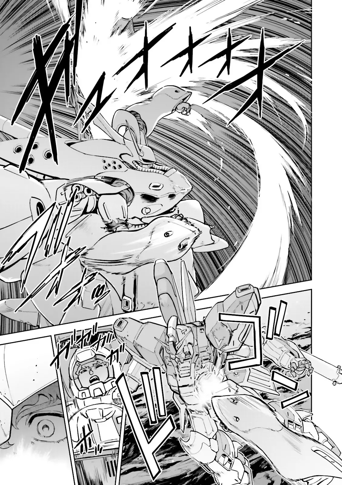 Kidou Senshi Gundam Gyakushuu no Char - Beltorchika Children Chapter 27 page 33 - Chapter 27: Hand-to-hand Combat