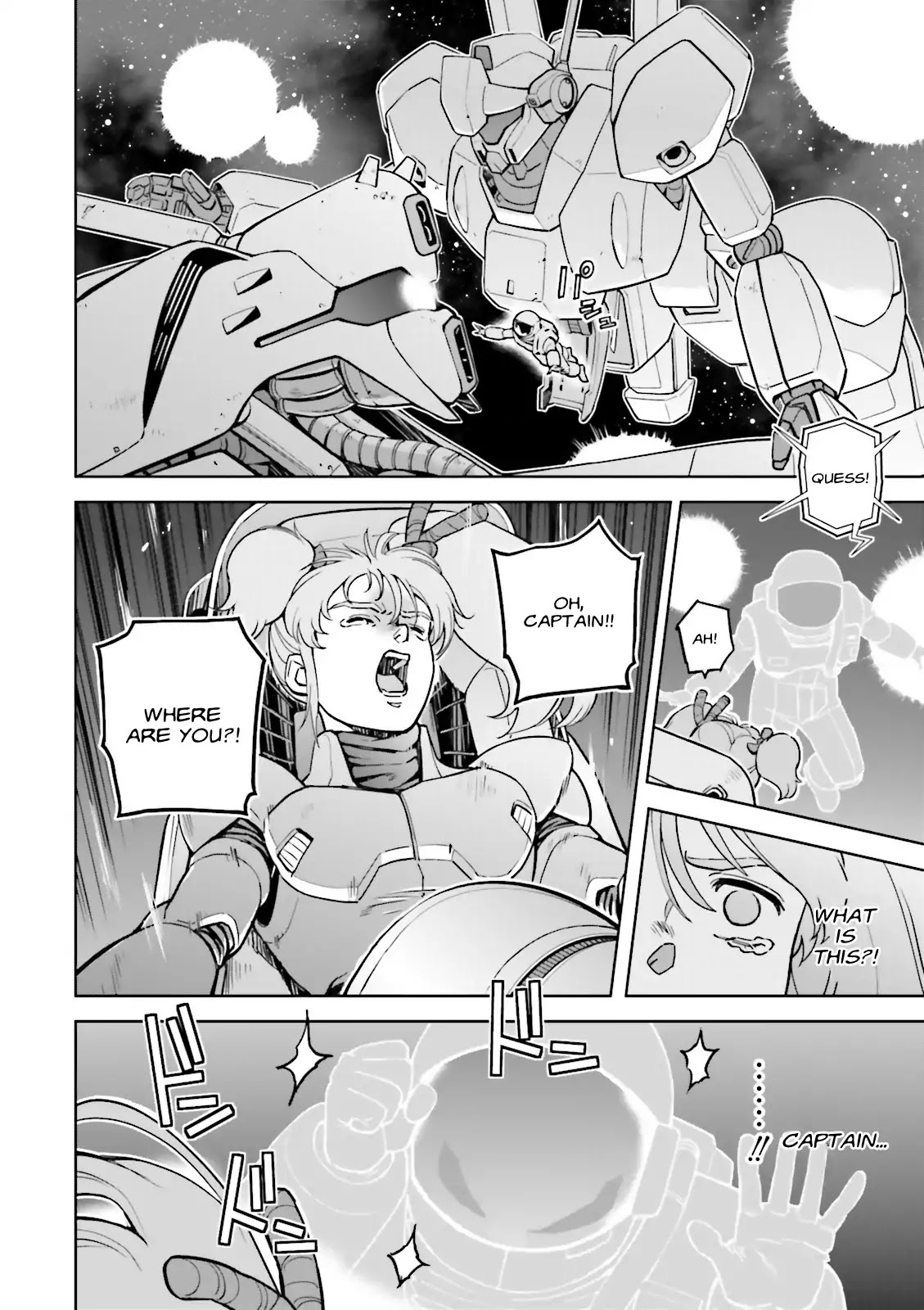 Kidou Senshi Gundam Gyakushuu no Char - Beltorchika Children Chapter 27 page 4 - Chapter 27: Hand-to-hand Combat