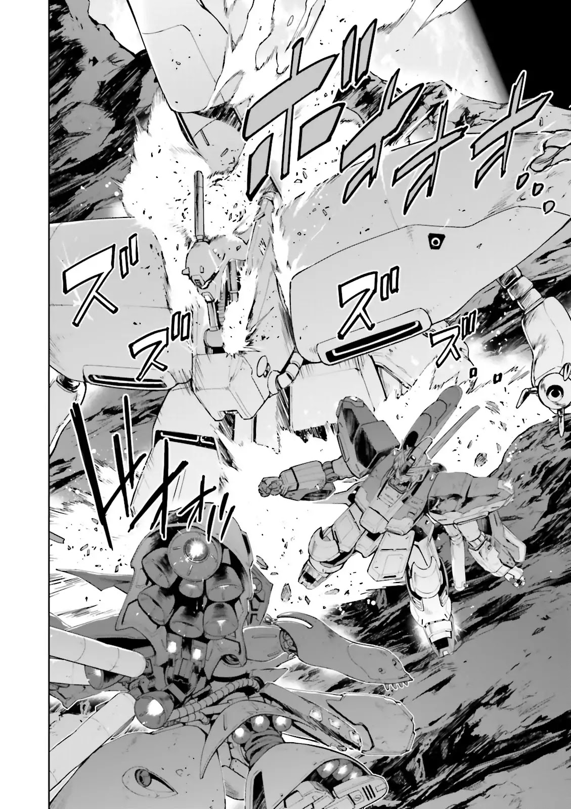 Kidou Senshi Gundam Gyakushuu no Char - Beltorchika Children Chapter 28 page 11 - Chapter 28: Quess Paraya