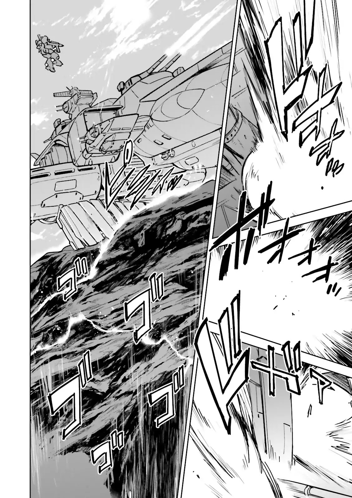 Kidou Senshi Gundam Gyakushuu no Char - Beltorchika Children Chapter 28 page 17 - Chapter 28: Quess Paraya