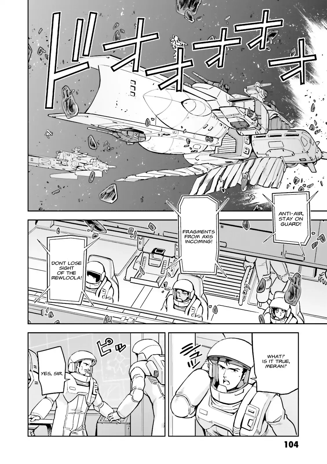 Kidou Senshi Gundam Gyakushuu no Char - Beltorchika Children Chapter 28 page 22 - Chapter 28: Quess Paraya
