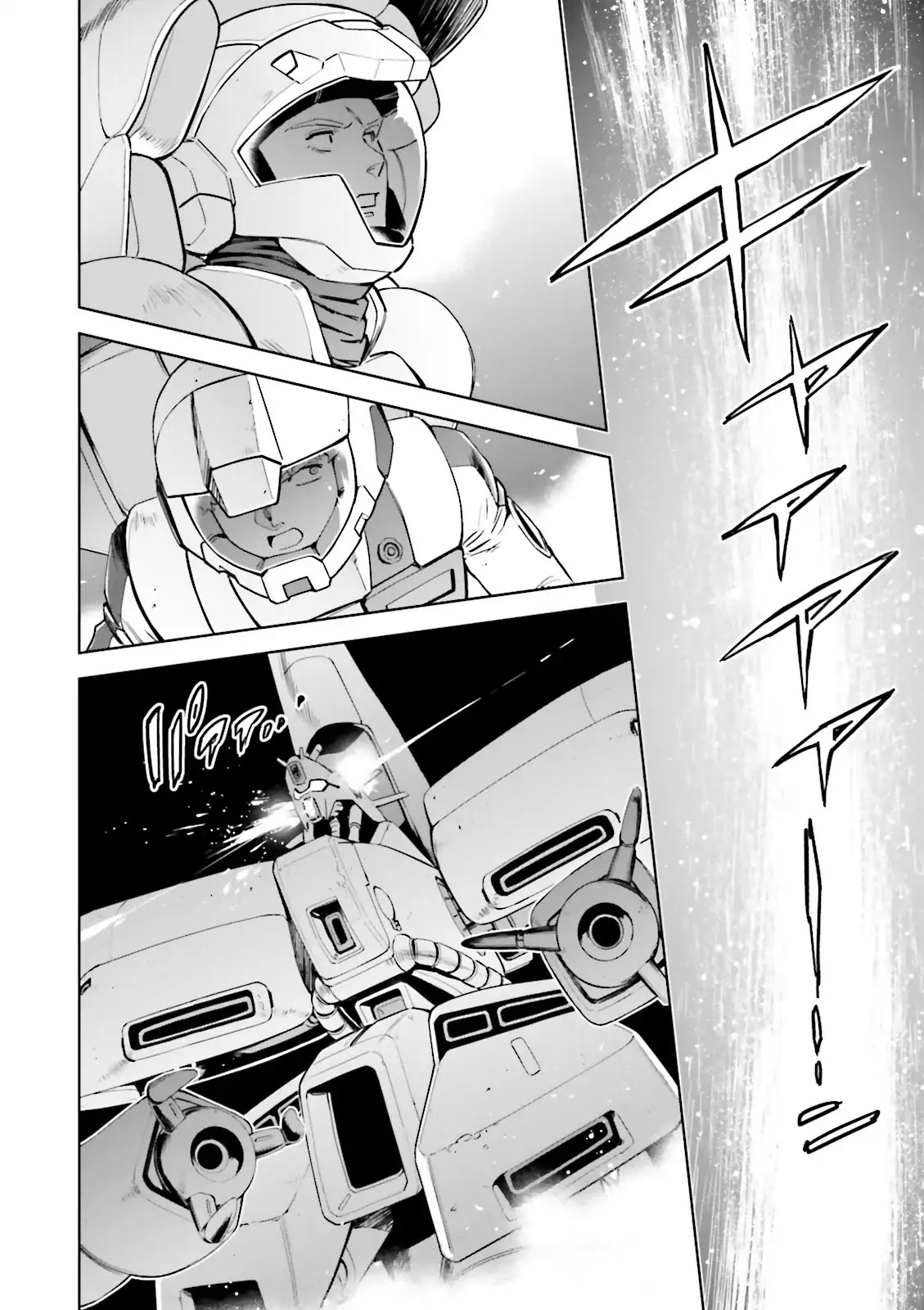 Kidou Senshi Gundam Gyakushuu no Char - Beltorchika Children Chapter 28 page 9 - Chapter 28: Quess Paraya