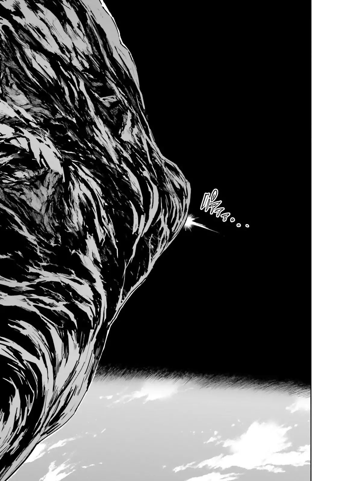 Kidou Senshi Gundam Gyakushuu no Char - Beltorchika Children Chapter 29 page 11 - Chapter 29: Children