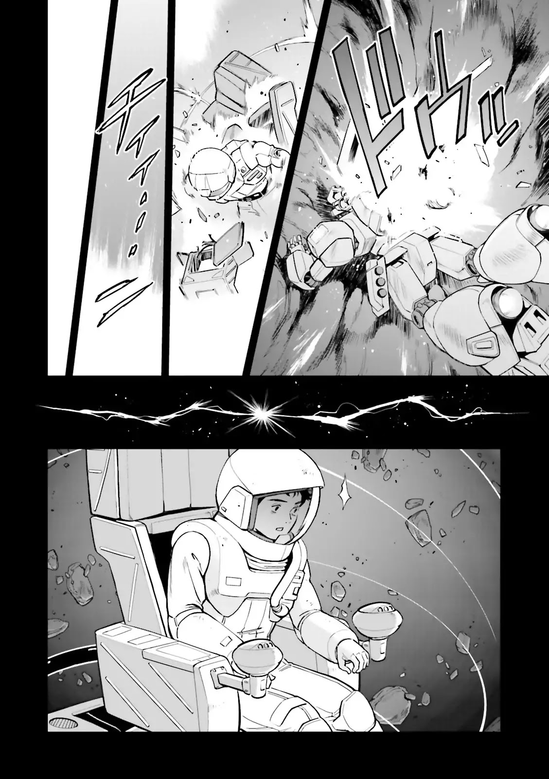 Kidou Senshi Gundam Gyakushuu no Char - Beltorchika Children Chapter 29 page 27 - Chapter 29: Children