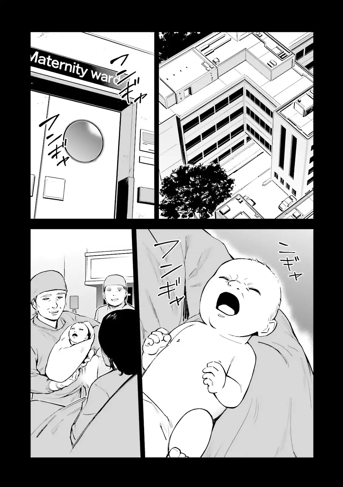 Kidou Senshi Gundam Gyakushuu no Char - Beltorchika Children Chapter 29 page 30 - Chapter 29: Children