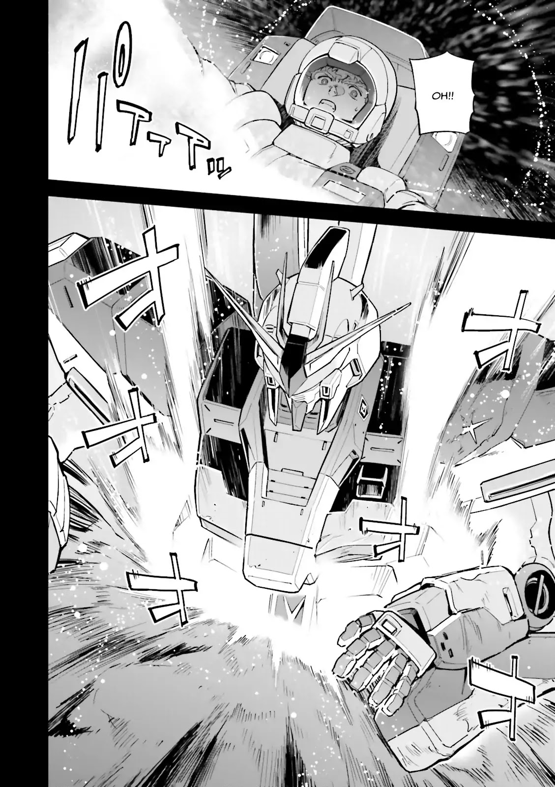 Kidou Senshi Gundam Gyakushuu no Char - Beltorchika Children Chapter 29 page 33 - Chapter 29: Children