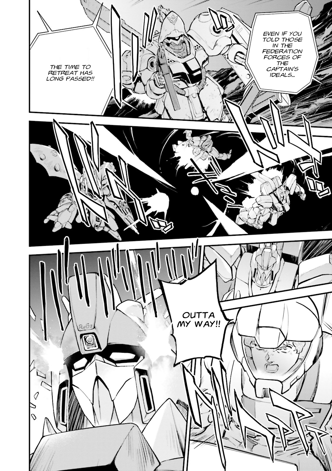 Kidou Senshi Gundam Gyakushuu no Char - Beltorchika Children Chapter 3 page 16 - Chapter 3: Char's Counterattack