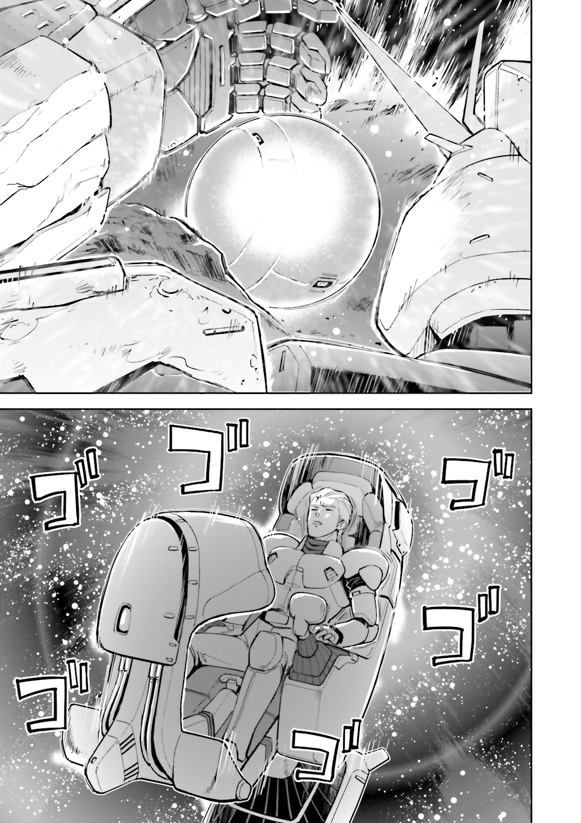 Kidou Senshi Gundam Gyakushuu no Char - Beltorchika Children Chapter 30 page 11 - Chapter 30: Rainbow of Outer Space [END]