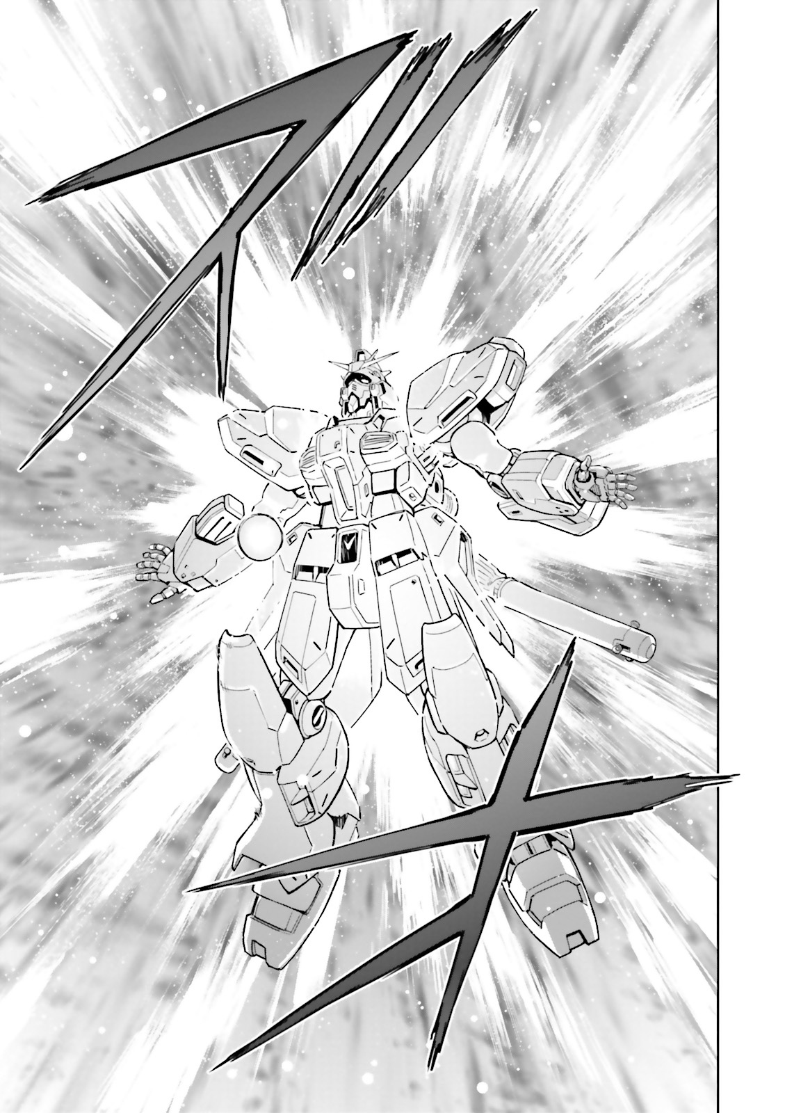 Kidou Senshi Gundam Gyakushuu no Char - Beltorchika Children Chapter 30 page 13 - Chapter 30: Rainbow of Outer Space [END]