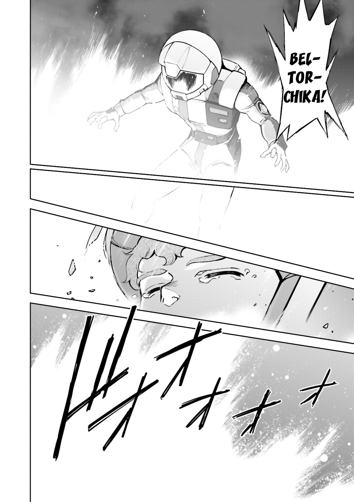 Kidou Senshi Gundam Gyakushuu no Char - Beltorchika Children Chapter 30 page 20 - Chapter 30: Rainbow of Outer Space [END]