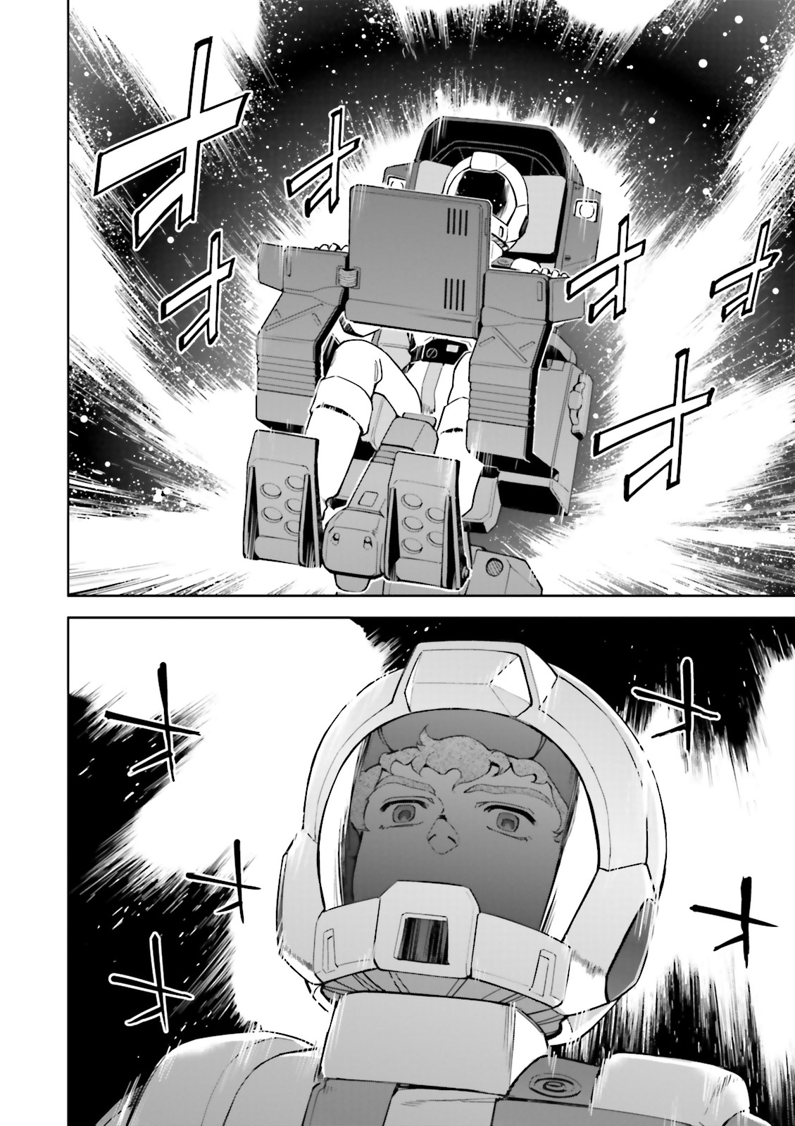 Kidou Senshi Gundam Gyakushuu no Char - Beltorchika Children Chapter 30 page 7 - Chapter 30: Rainbow of Outer Space [END]