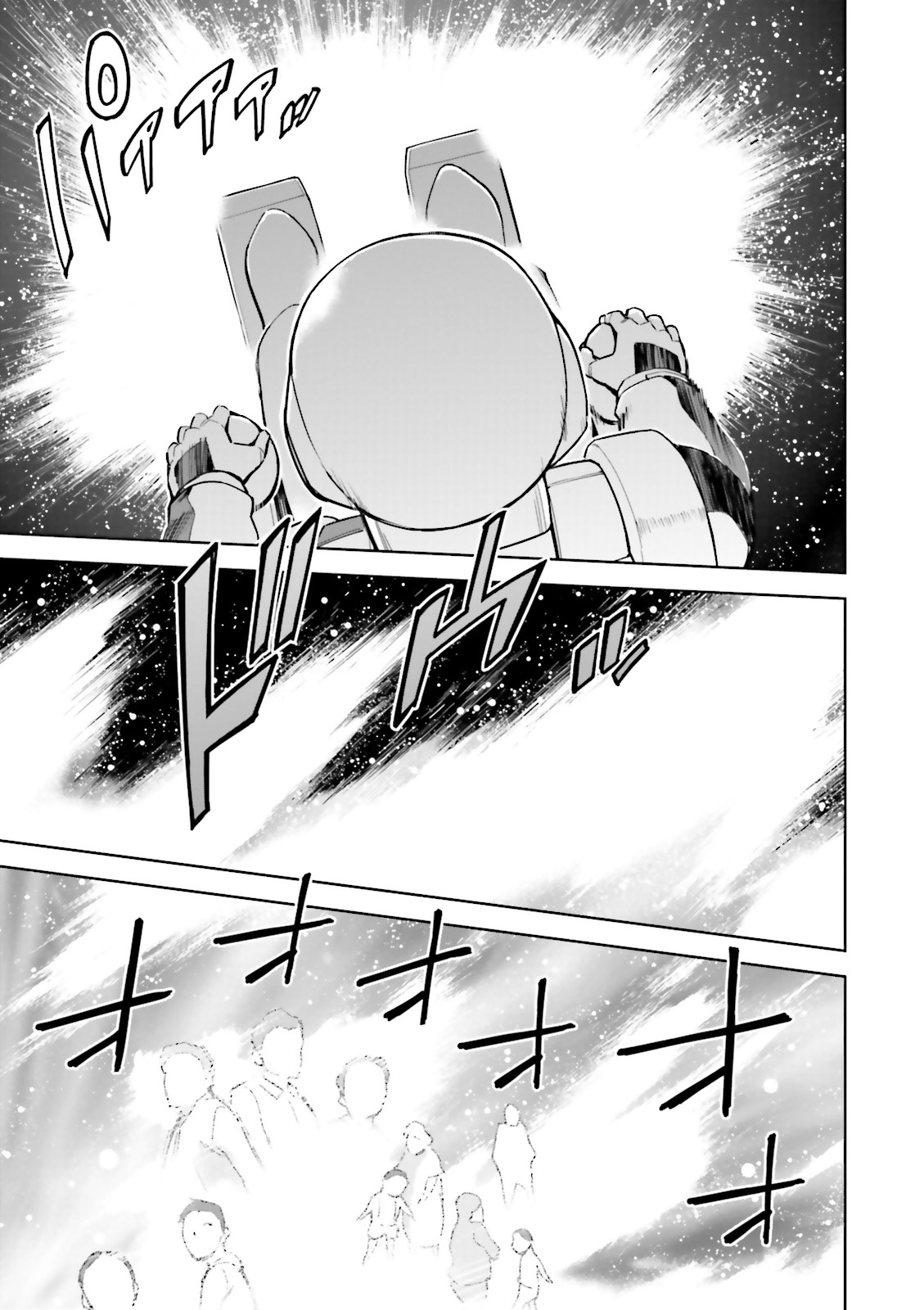 Kidou Senshi Gundam Gyakushuu no Char - Beltorchika Children Chapter 30 page 8 - Chapter 30: Rainbow of Outer Space [END]
