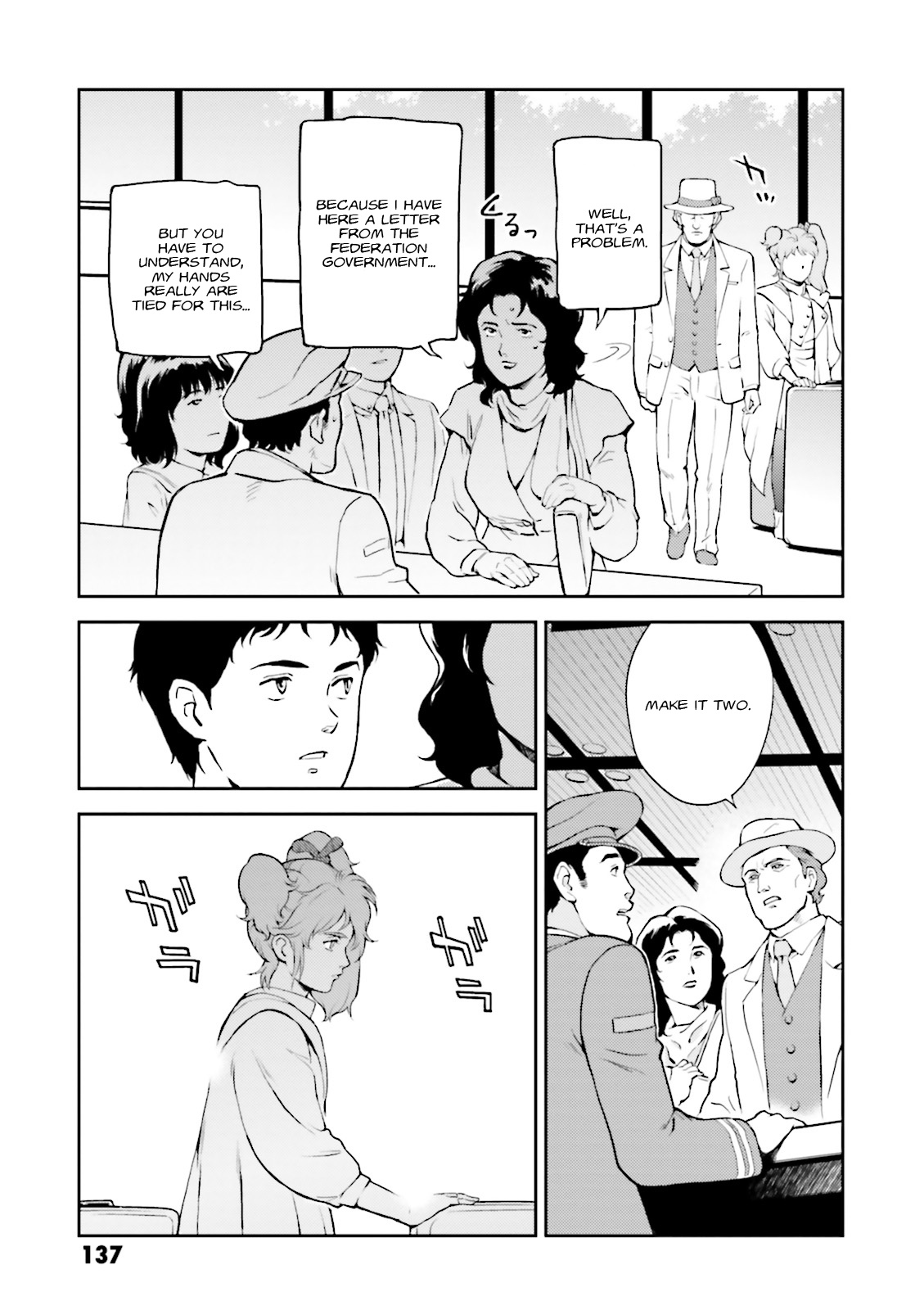 Kidou Senshi Gundam Gyakushuu no Char - Beltorchika Children Chapter 4 page 14 - Chapter 4: Aftermath of the Meteorite