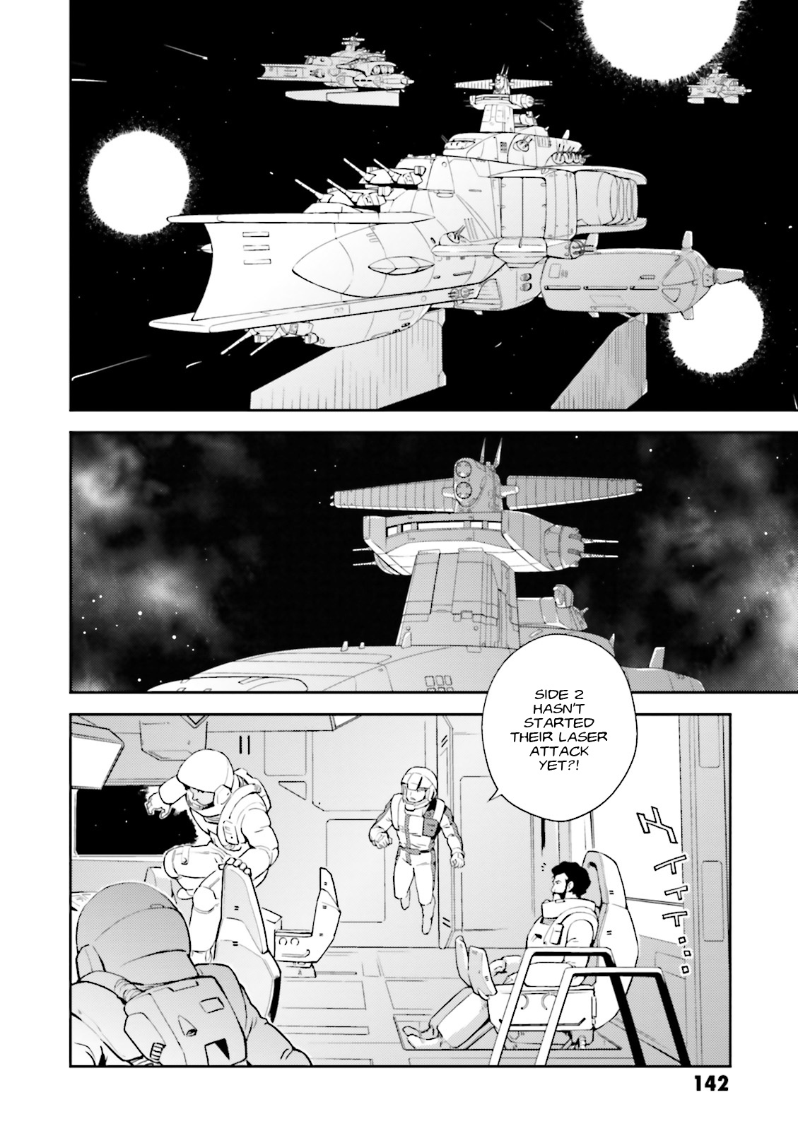 Kidou Senshi Gundam Gyakushuu no Char - Beltorchika Children Chapter 4 page 19 - Chapter 4: Aftermath of the Meteorite