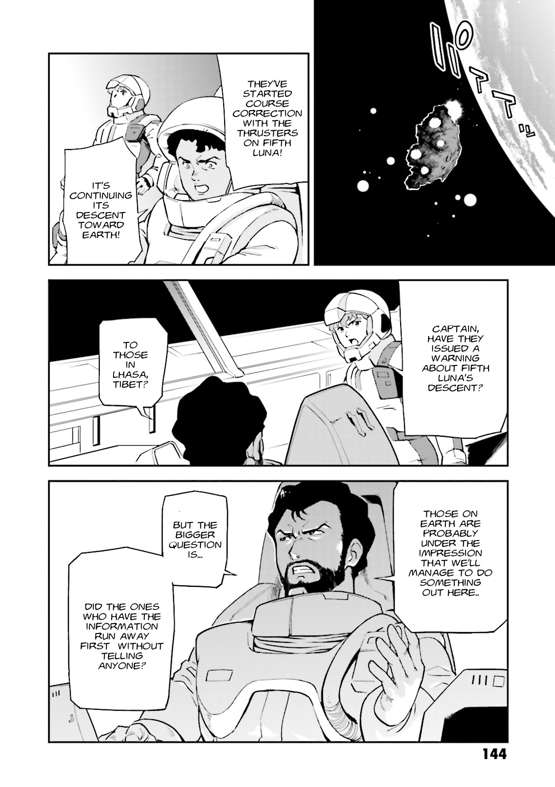Kidou Senshi Gundam Gyakushuu no Char - Beltorchika Children Chapter 4 page 21 - Chapter 4: Aftermath of the Meteorite