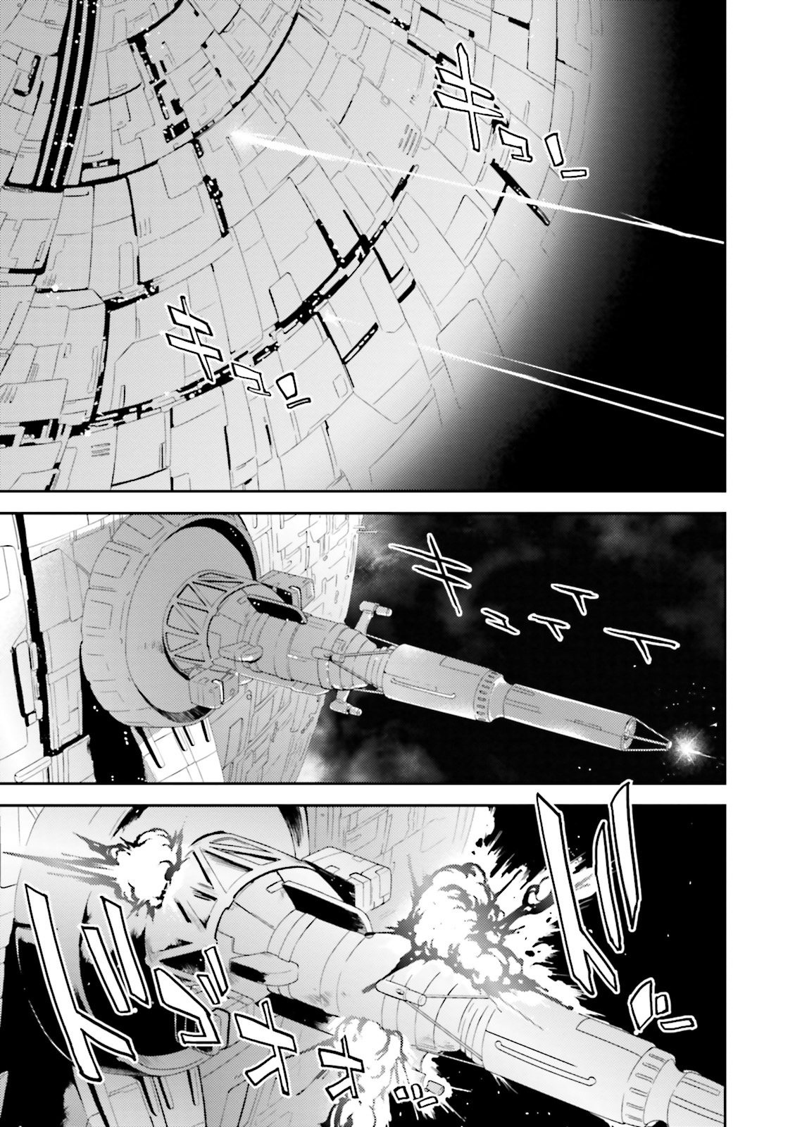 Kidou Senshi Gundam Gyakushuu no Char - Beltorchika Children Chapter 4 page 24 - Chapter 4: Aftermath of the Meteorite
