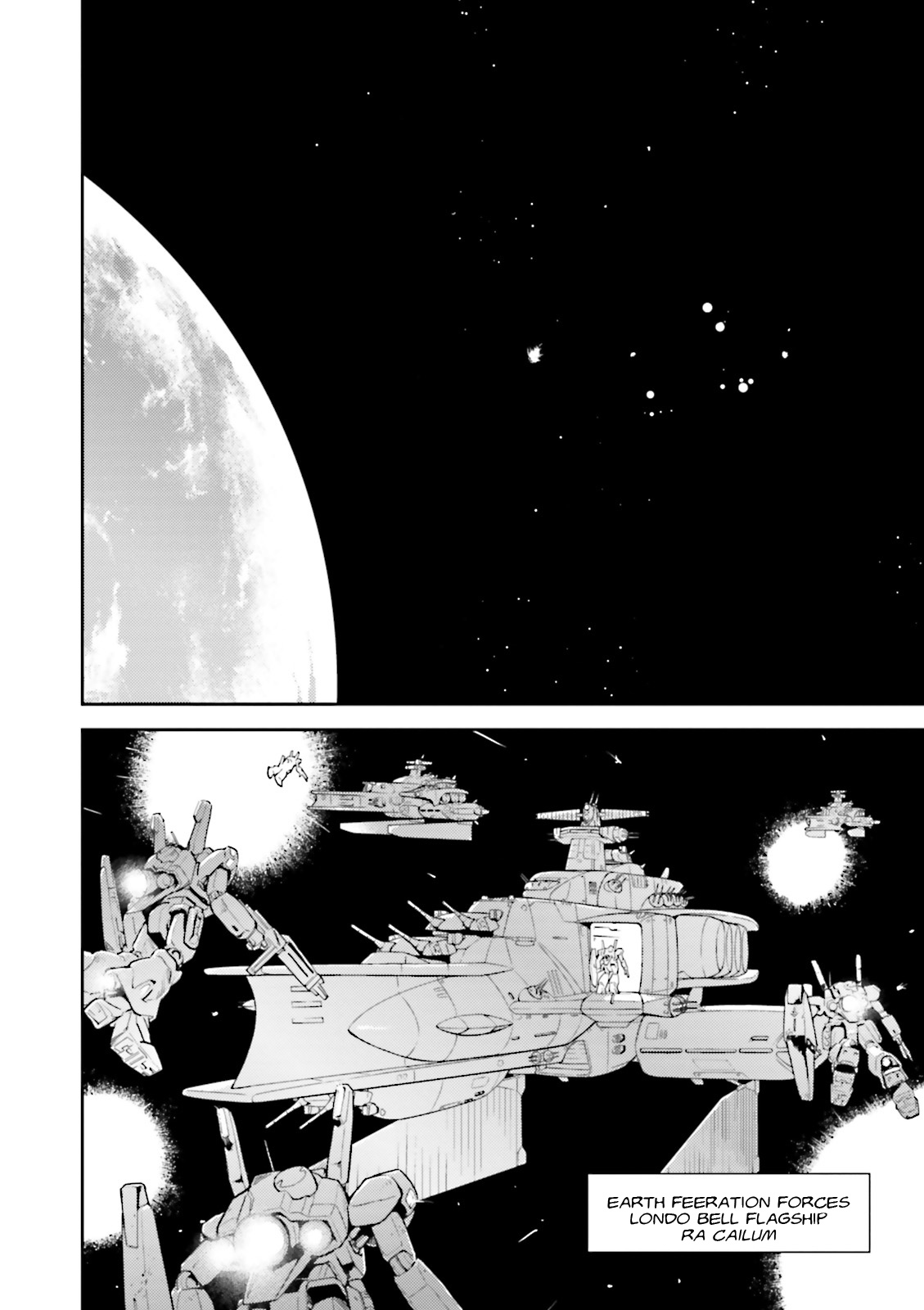 Kidou Senshi Gundam Gyakushuu no Char - Beltorchika Children Chapter 4 page 3 - Chapter 4: Aftermath of the Meteorite