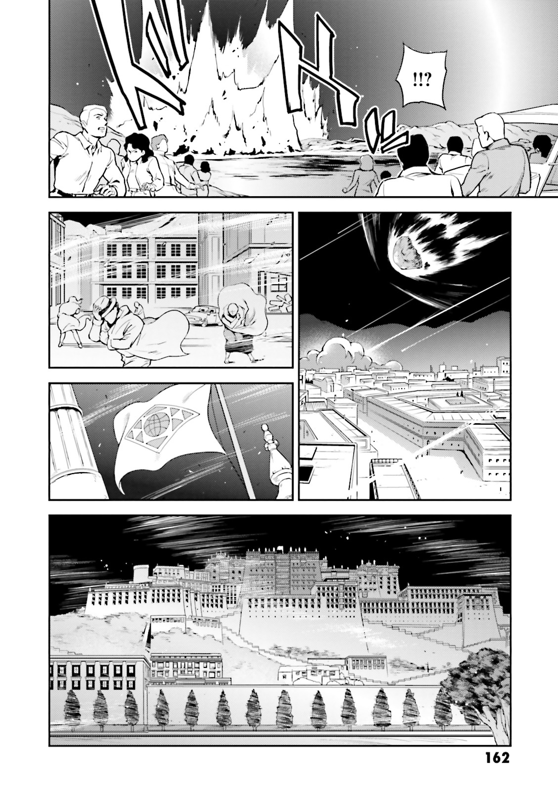 Kidou Senshi Gundam Gyakushuu no Char - Beltorchika Children Chapter 4 page 39 - Chapter 4: Aftermath of the Meteorite