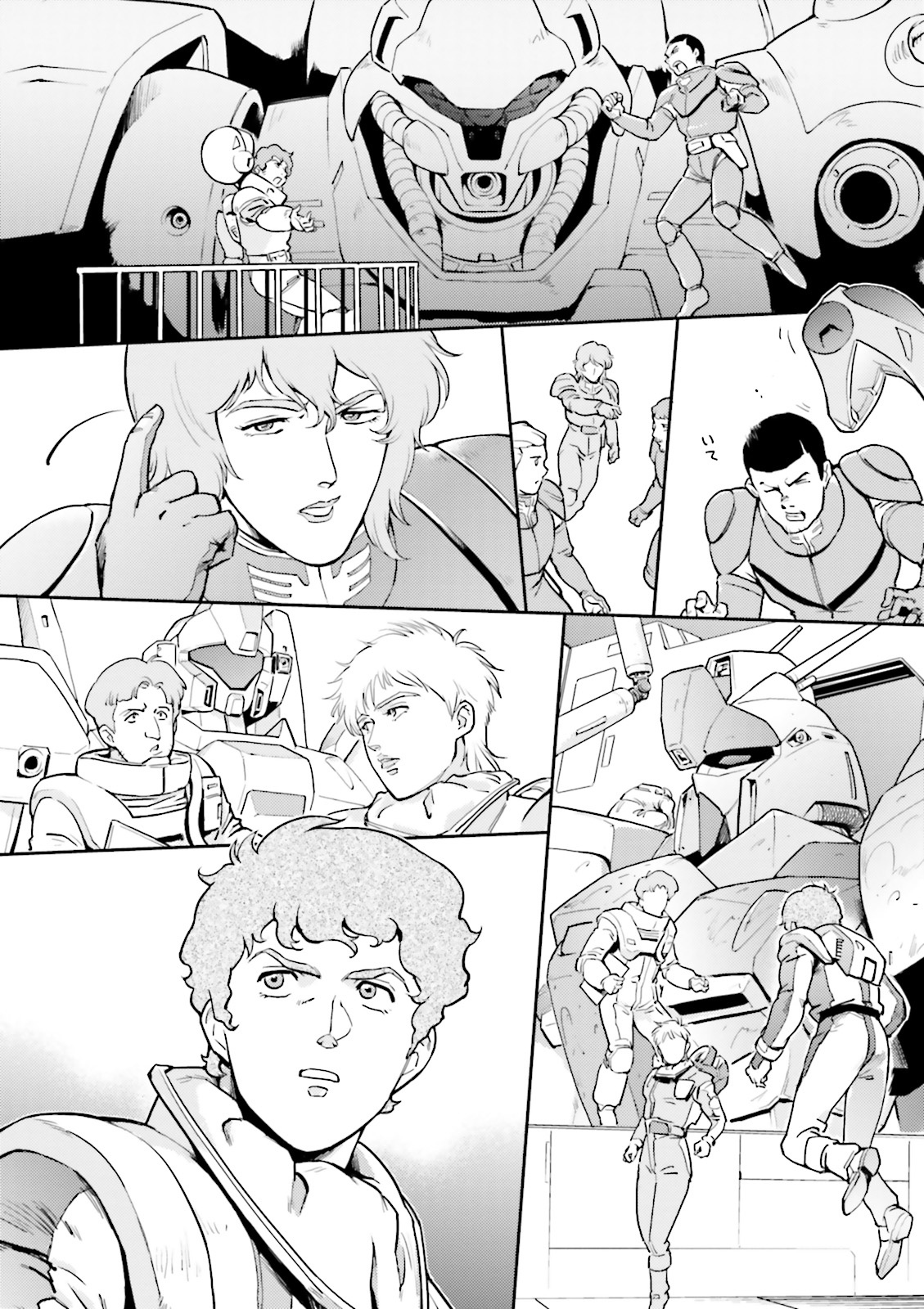 Kidou Senshi Gundam Gyakushuu no Char - Beltorchika Children Chapter 4 page 60 - Chapter 4: Aftermath of the Meteorite