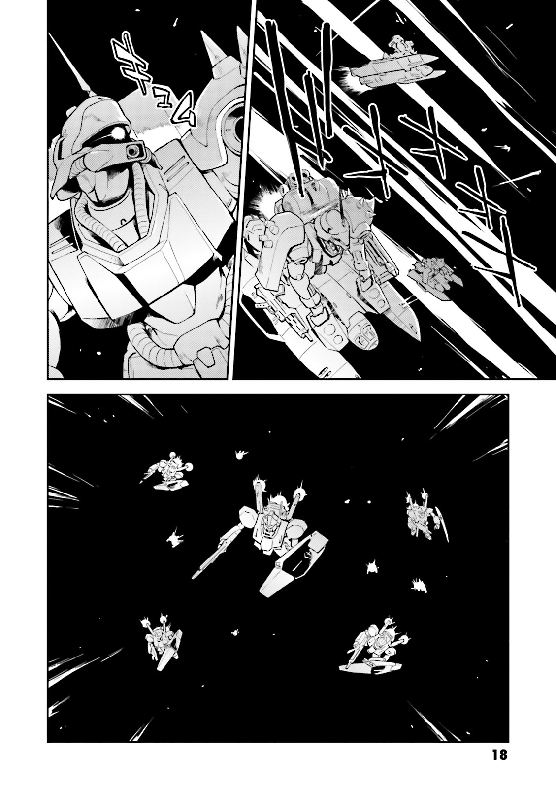 Kidou Senshi Gundam Gyakushuu no Char - Beltorchika Children Chapter 5 page 15 - Chapter 5: Diversionary Operation