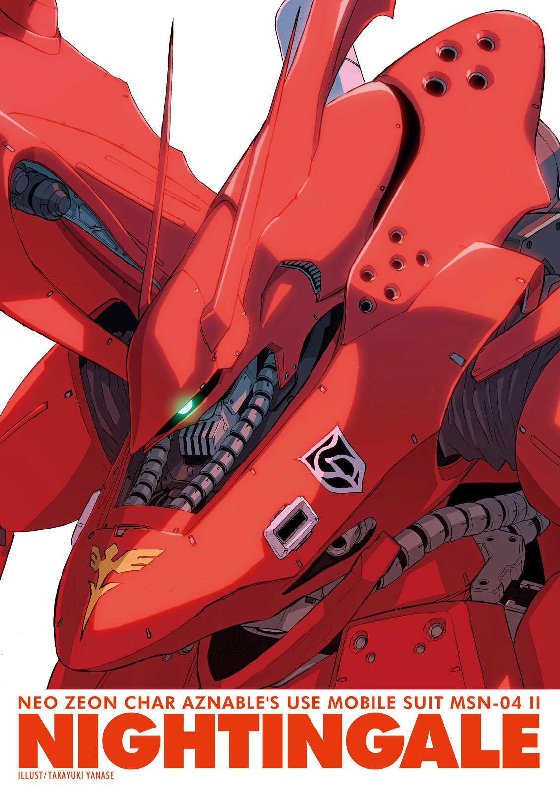 Kidou Senshi Gundam Gyakushuu no Char - Beltorchika Children Chapter 5 page 3 - Chapter 5: Diversionary Operation