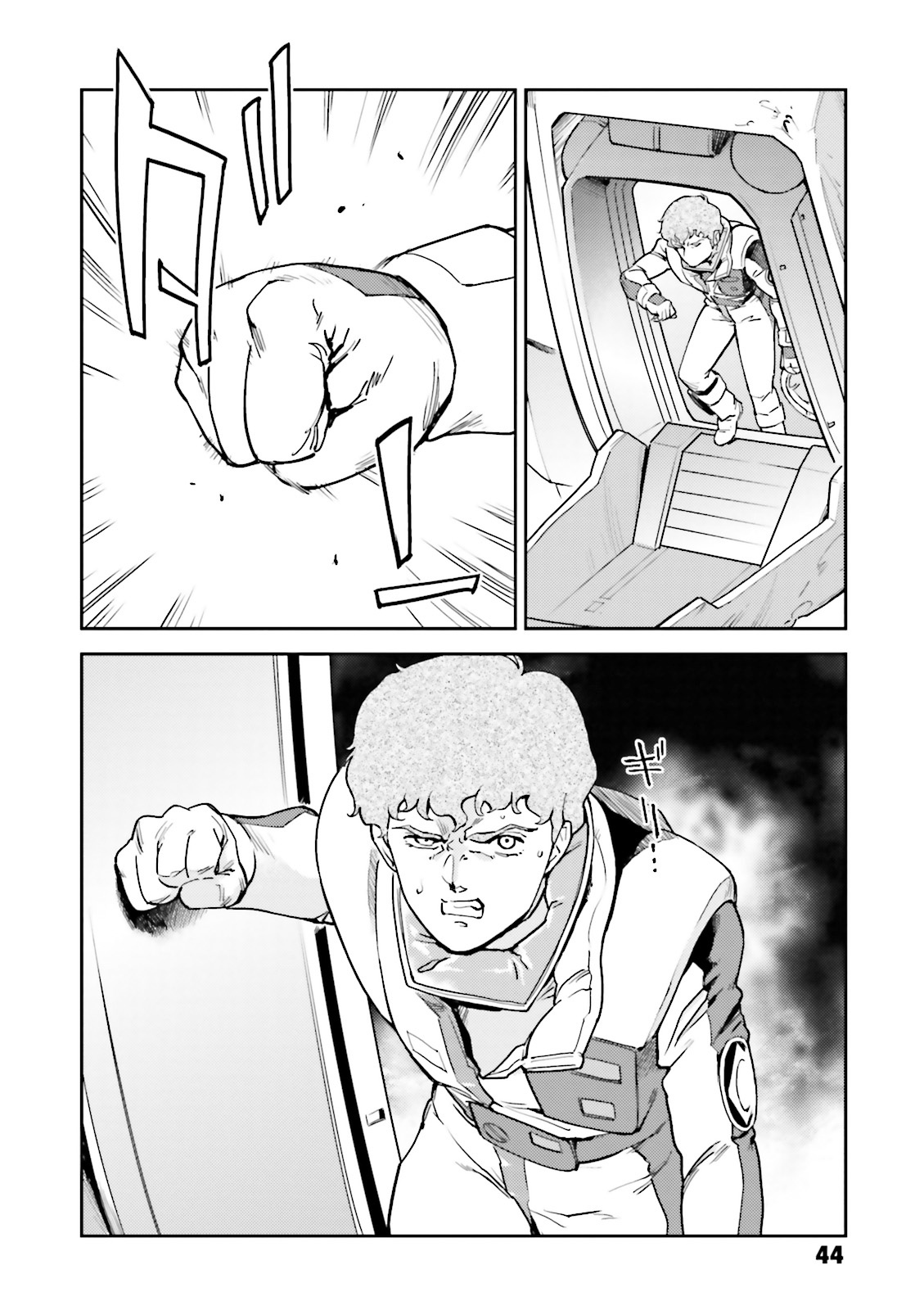 Kidou Senshi Gundam Gyakushuu no Char - Beltorchika Children Chapter 5 page 40 - Chapter 5: Diversionary Operation