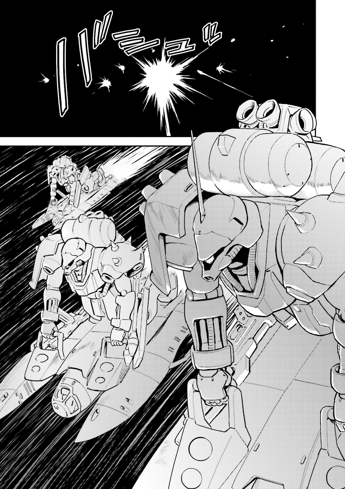Kidou Senshi Gundam Gyakushuu no Char - Beltorchika Children Chapter 5 page 8 - Chapter 5: Diversionary Operation