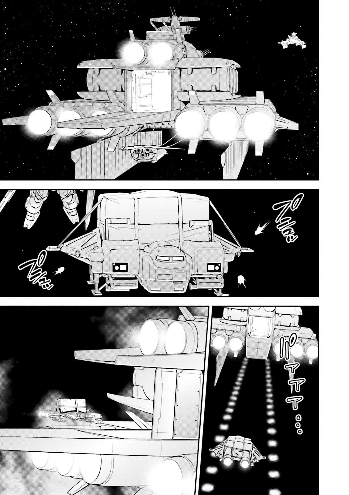 Kidou Senshi Gundam Gyakushuu no Char - Beltorchika Children Chapter 6 page 13 - Chapter 6: The White Gundam