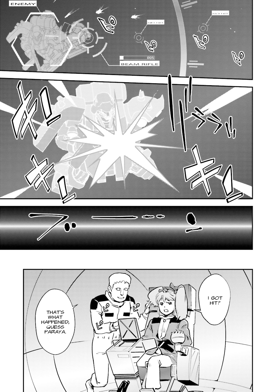 Kidou Senshi Gundam Gyakushuu no Char - Beltorchika Children Chapter 6 page 24 - Chapter 6: The White Gundam