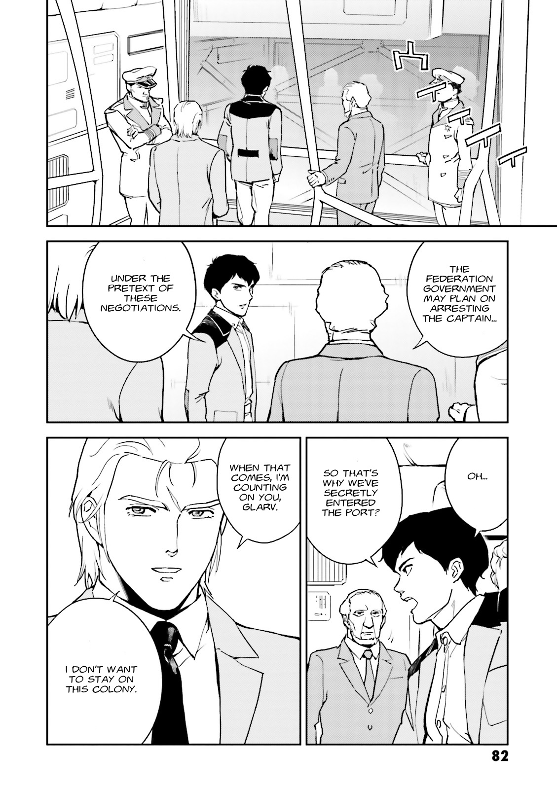 Kidou Senshi Gundam Gyakushuu no Char - Beltorchika Children Chapter 6 page 39 - Chapter 6: The White Gundam