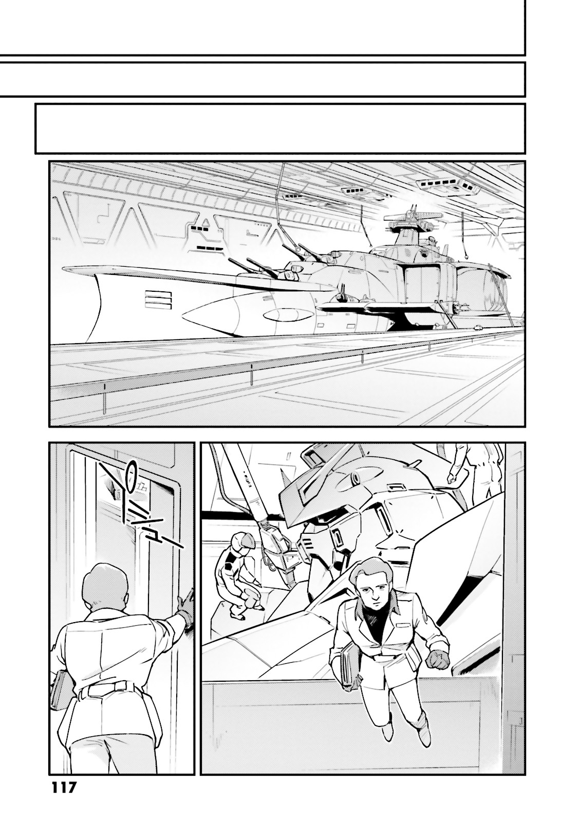 Kidou Senshi Gundam Gyakushuu no Char - Beltorchika Children Chapter 7 page 35 - Chapter 7: Young Boy and Young Girl