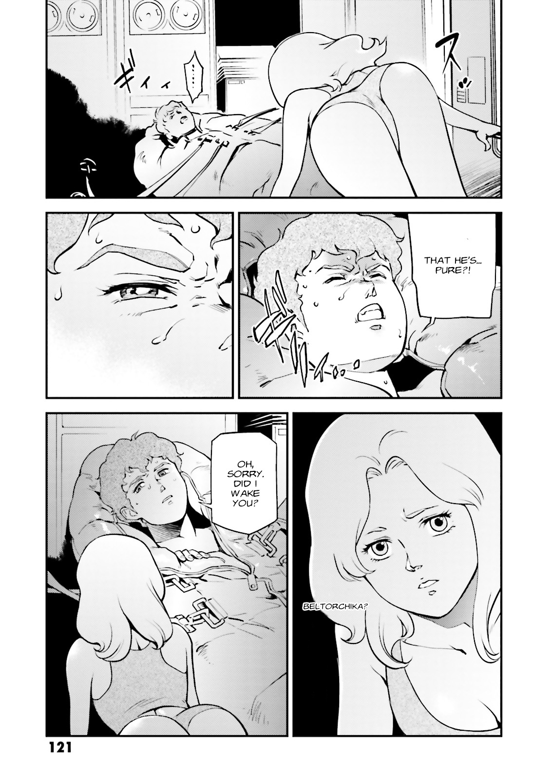 Kidou Senshi Gundam Gyakushuu no Char - Beltorchika Children Chapter 7 page 39 - Chapter 7: Young Boy and Young Girl