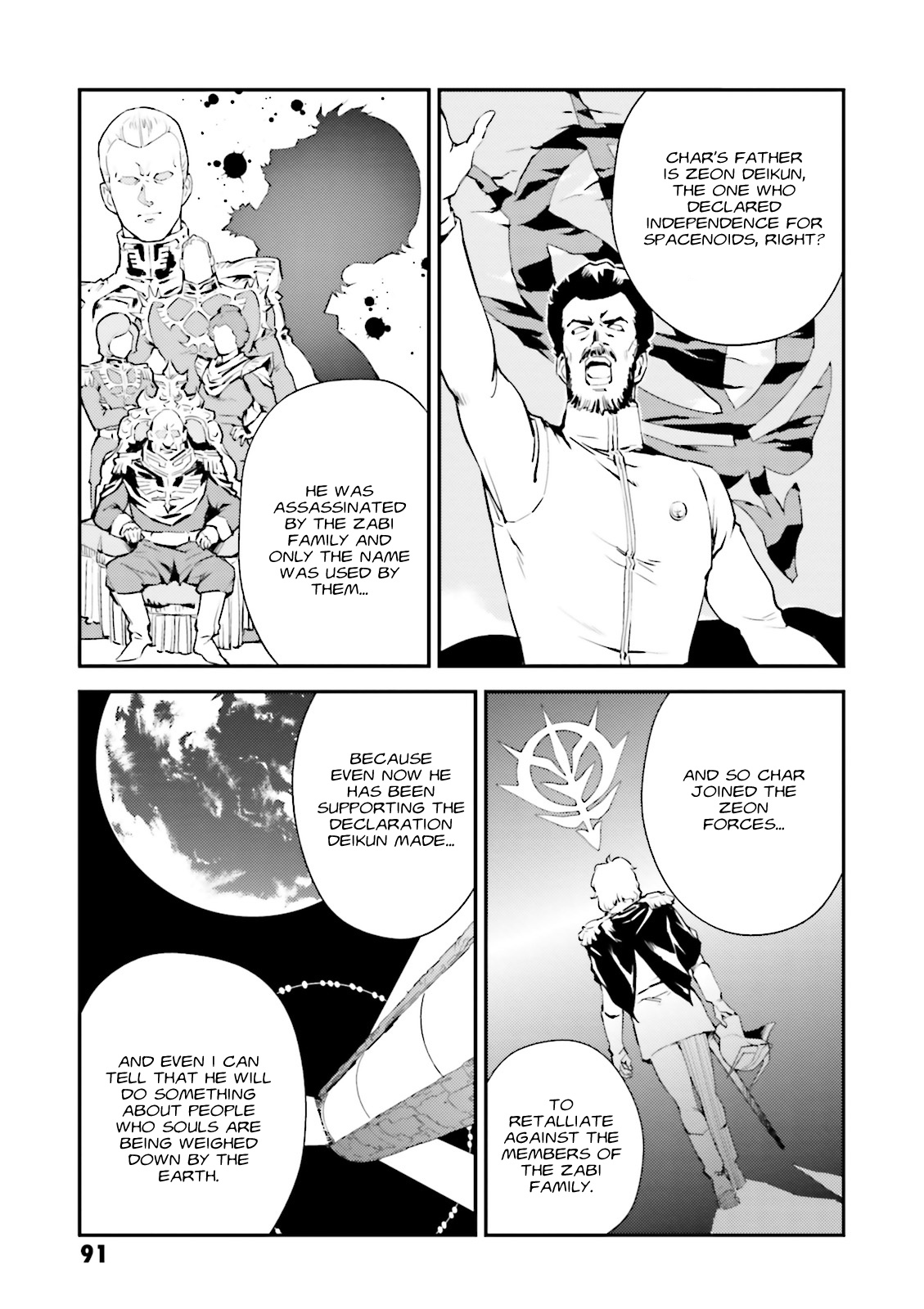 Kidou Senshi Gundam Gyakushuu no Char - Beltorchika Children Chapter 7 page 9 - Chapter 7: Young Boy and Young Girl