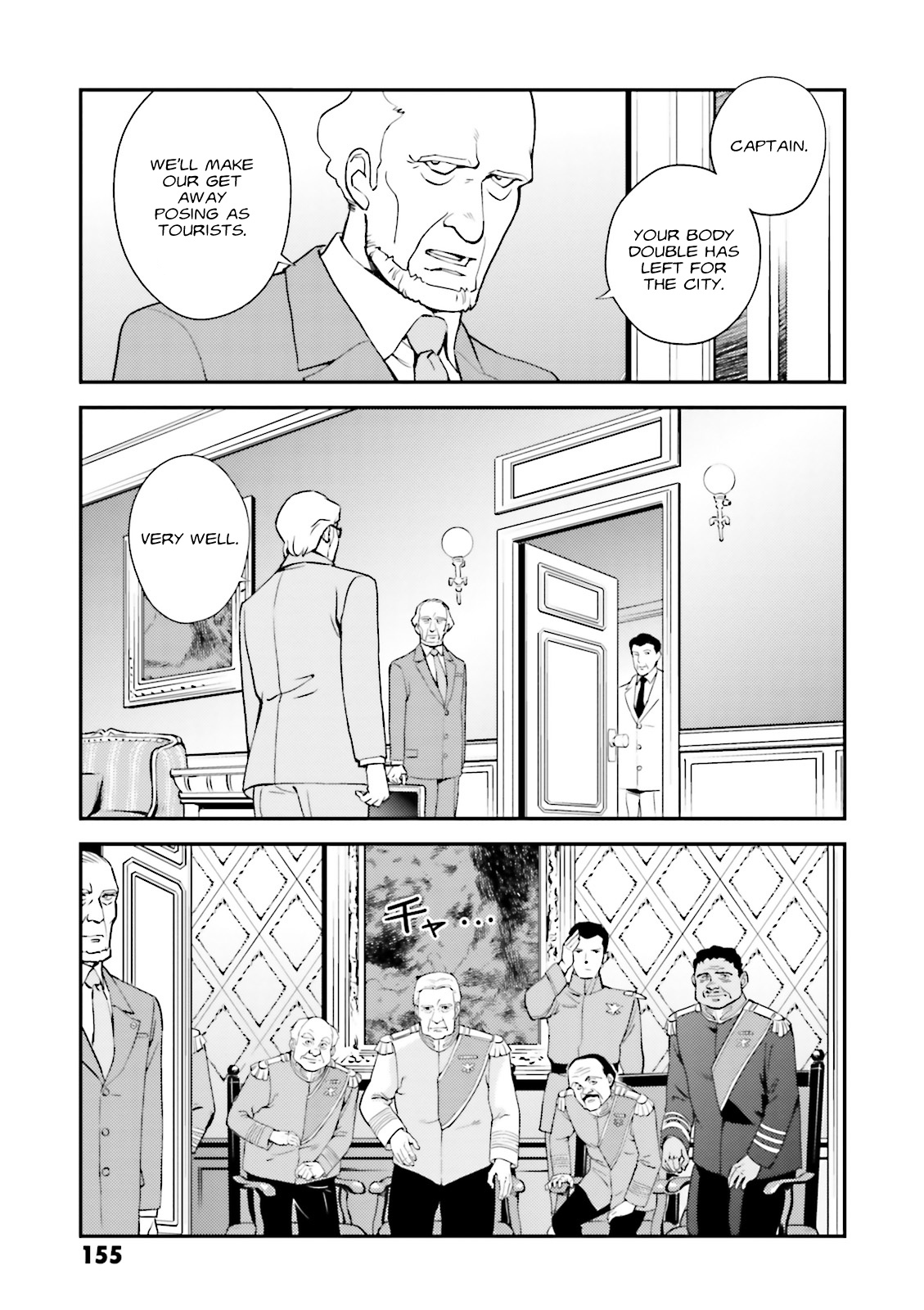 Kidou Senshi Gundam Gyakushuu no Char - Beltorchika Children Chapter 8 page 27 - Chapter 8: Adults