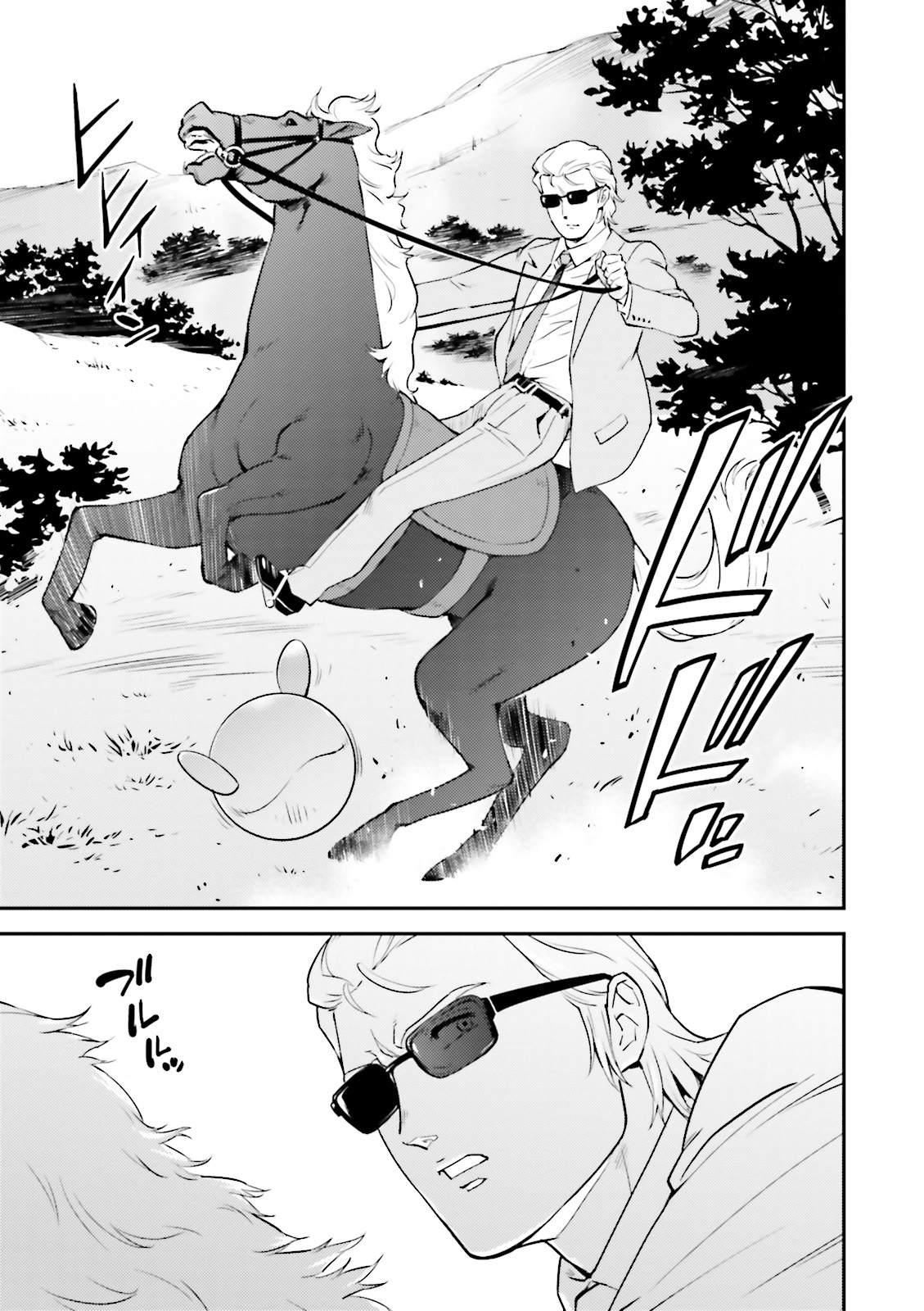 Kidou Senshi Gundam Gyakushuu no Char - Beltorchika Children Chapter 8 page 33 - Chapter 8: Adults