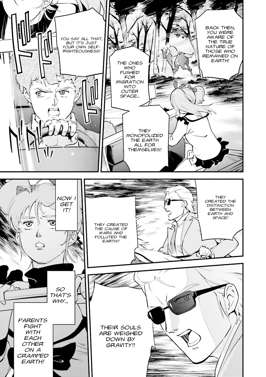 Kidou Senshi Gundam Gyakushuu no Char - Beltorchika Children Chapter 8 page 37 - Chapter 8: Adults