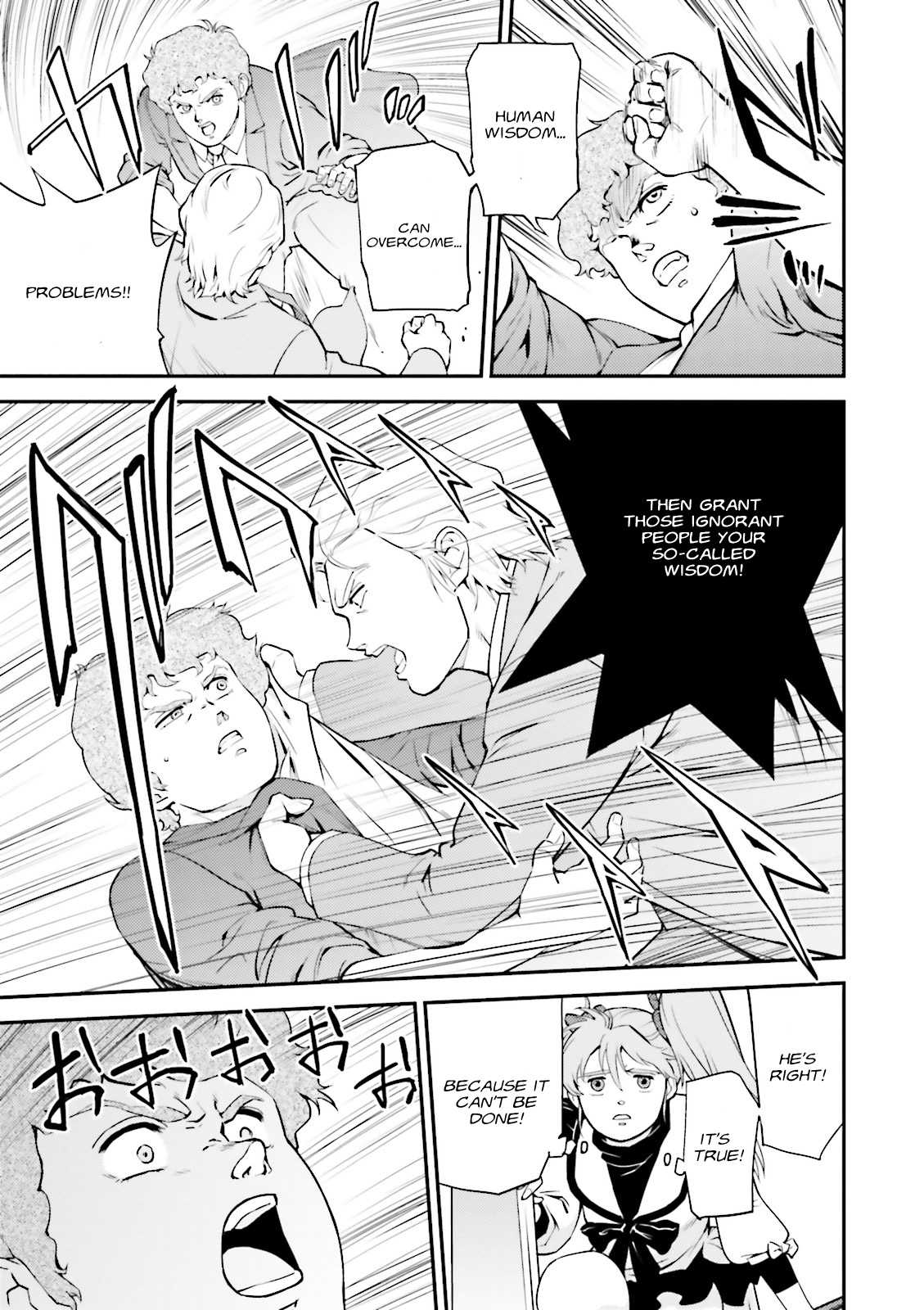 Kidou Senshi Gundam Gyakushuu no Char - Beltorchika Children Chapter 8 page 41 - Chapter 8: Adults