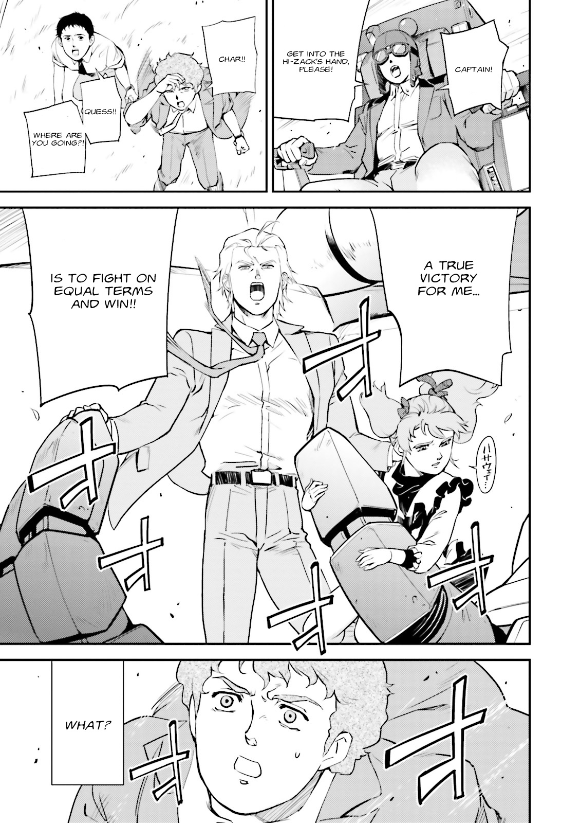 Kidou Senshi Gundam Gyakushuu no Char - Beltorchika Children Chapter 8 page 47 - Chapter 8: Adults