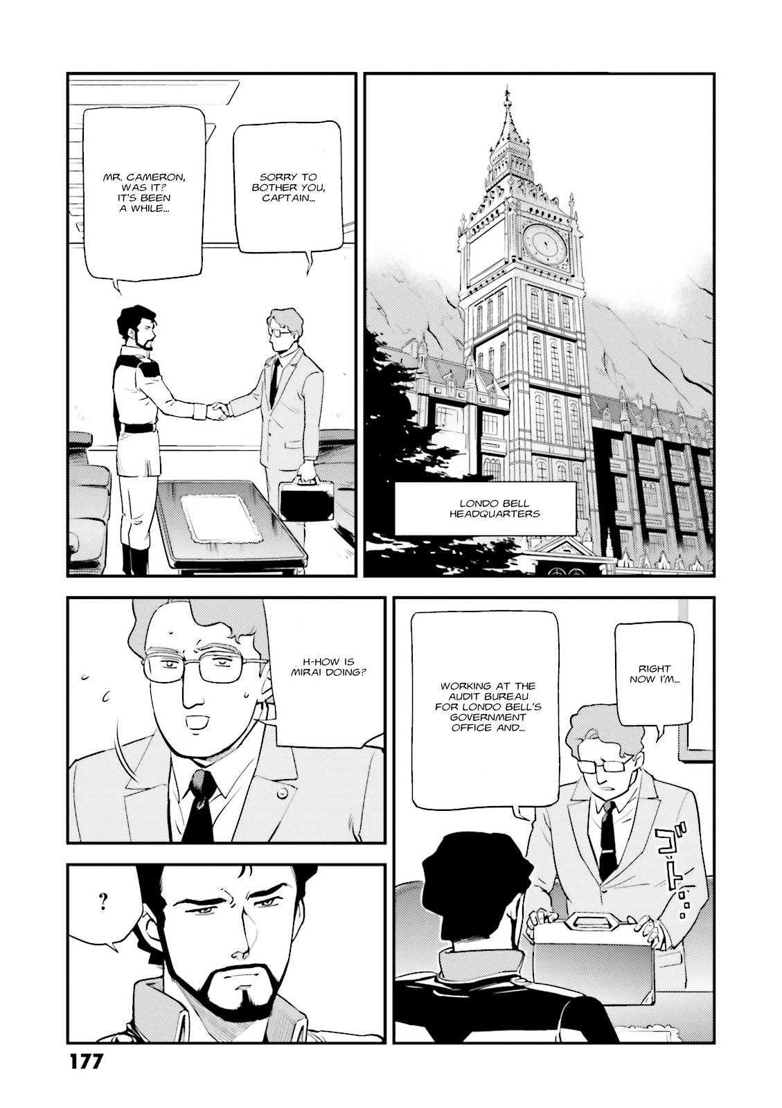 Kidou Senshi Gundam Gyakushuu no Char - Beltorchika Children Chapter 8 page 49 - Chapter 8: Adults