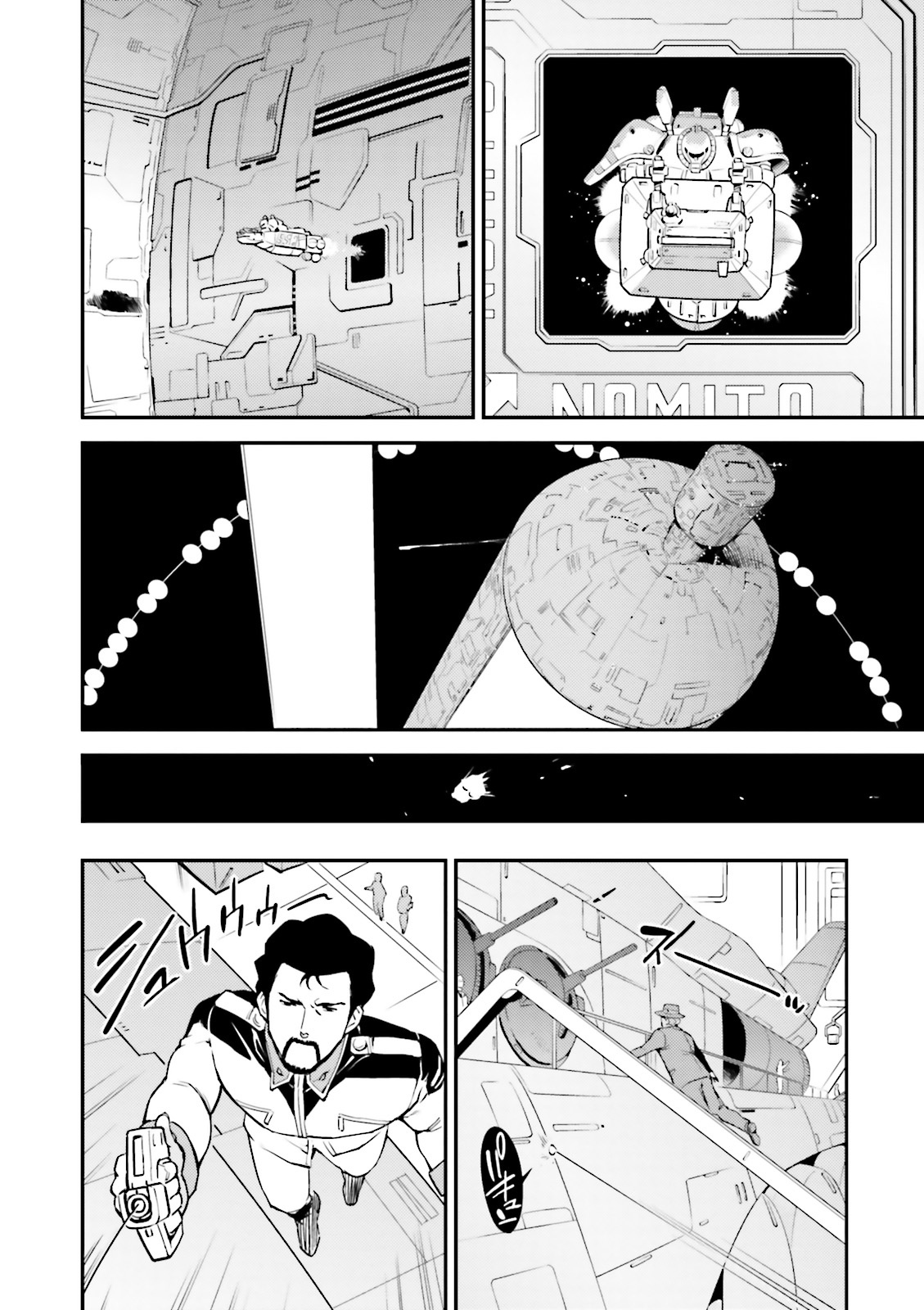 Kidou Senshi Gundam Gyakushuu no Char - Beltorchika Children Chapter 8 page 54 - Chapter 8: Adults