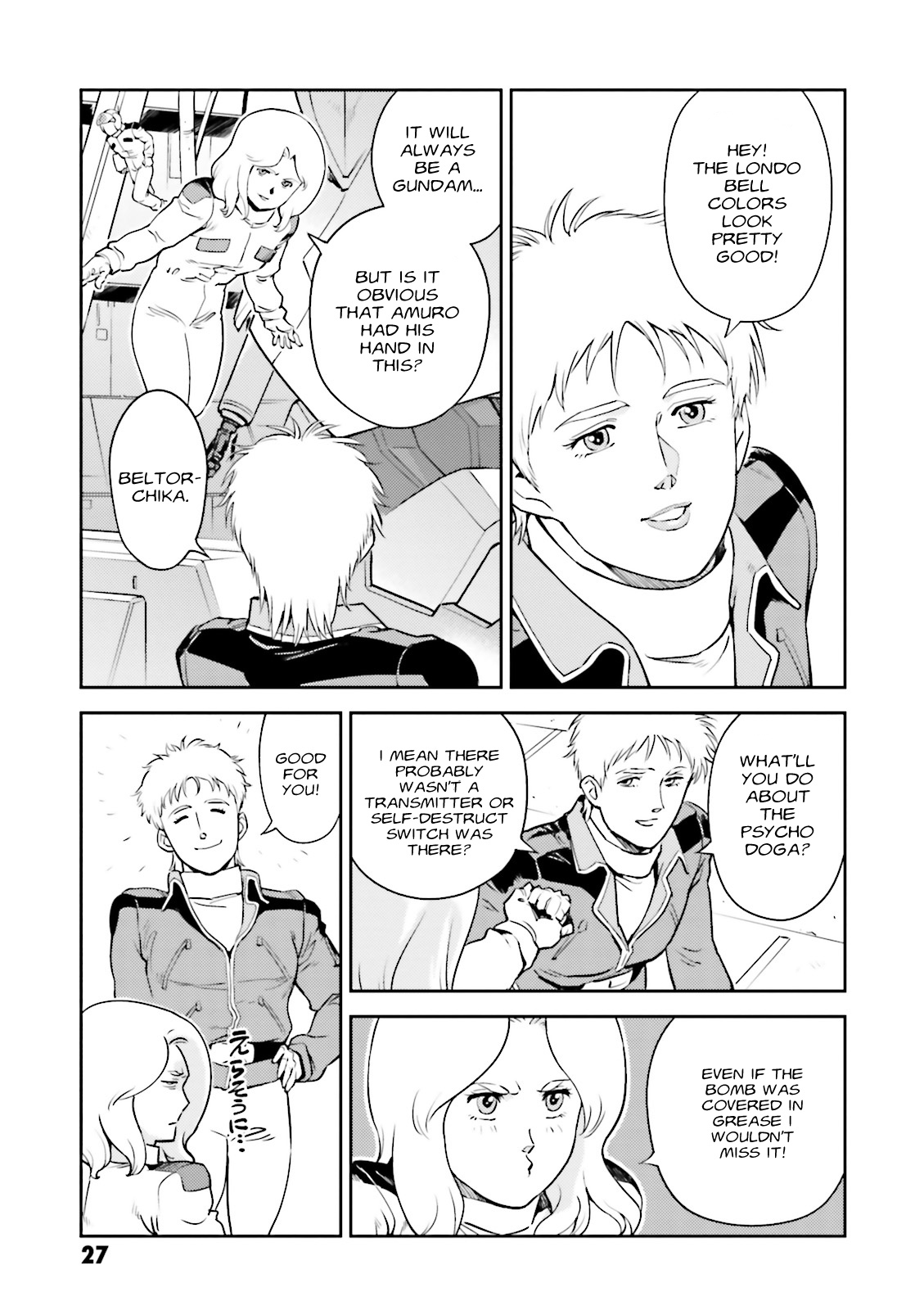 Kidou Senshi Gundam Gyakushuu no Char - Beltorchika Children Chapter 9 page 25 - Chapter 9: From Curiosity