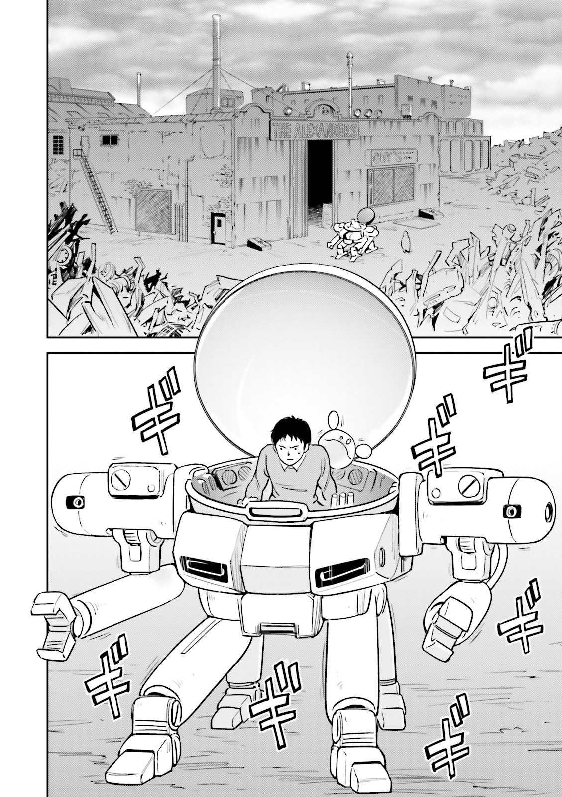 Kidou Senshi Gundam Gyakushuu no Char - Beltorchika Children Chapter 9 page 28 - Chapter 9: From Curiosity
