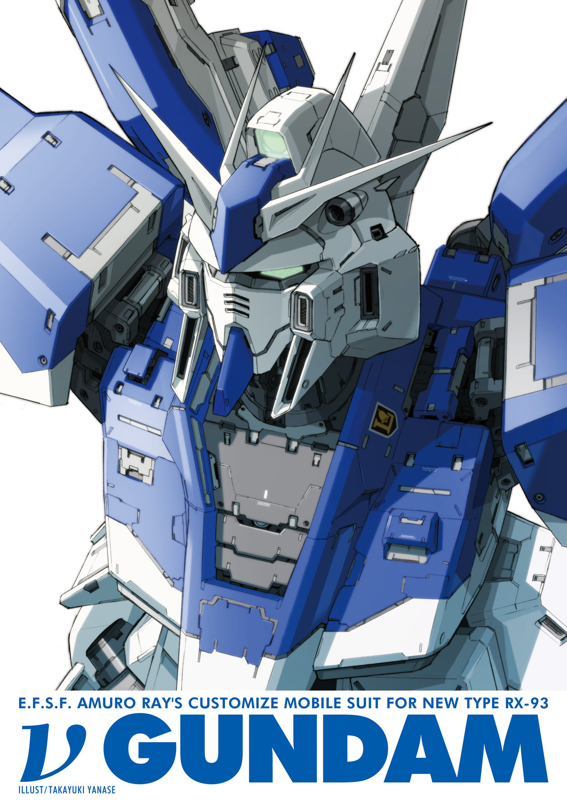 Kidou Senshi Gundam Gyakushuu no Char - Beltorchika Children Chapter 9 page 3 - Chapter 9: From Curiosity