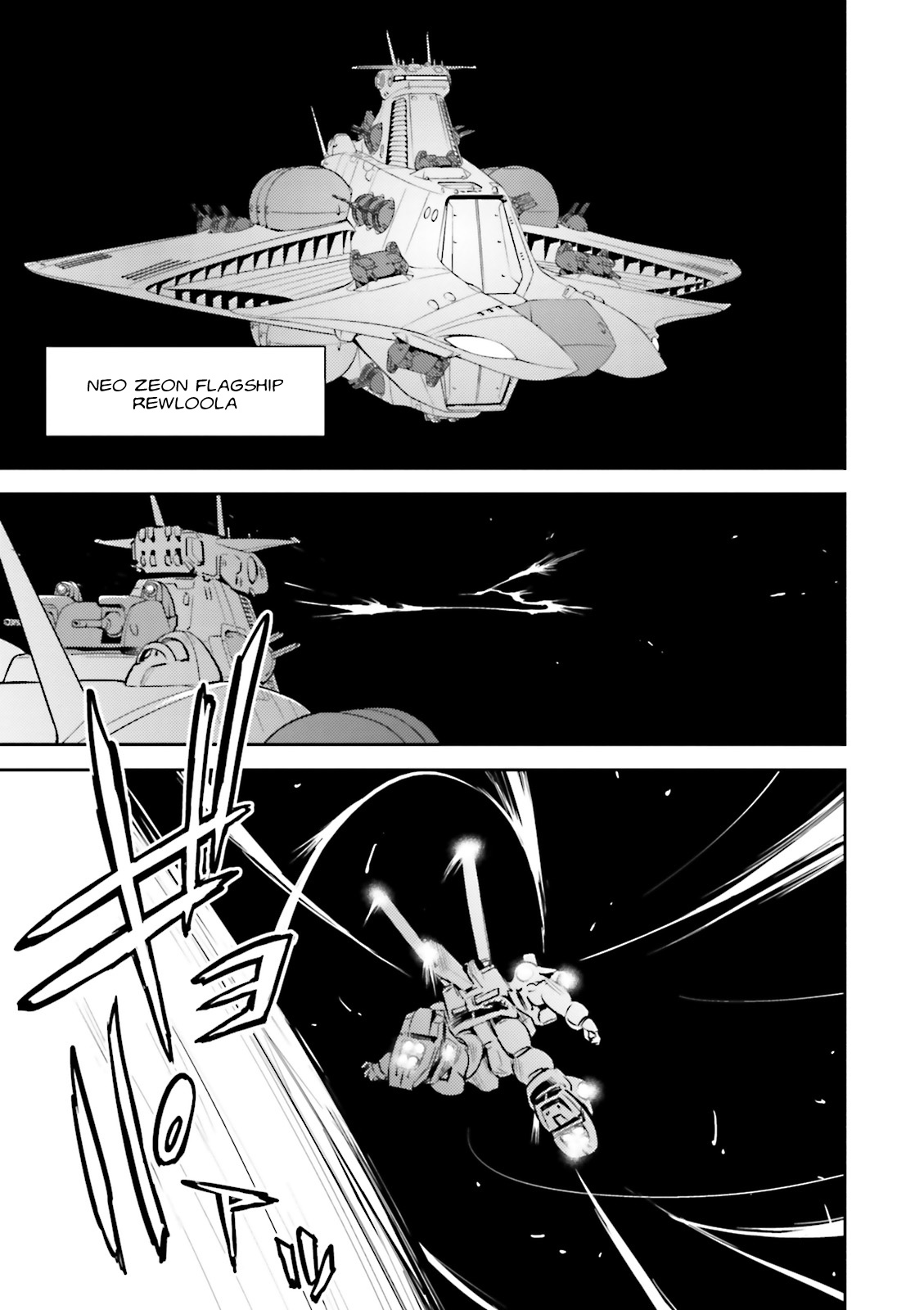 Kidou Senshi Gundam Gyakushuu no Char - Beltorchika Children Chapter 9 page 33 - Chapter 9: From Curiosity
