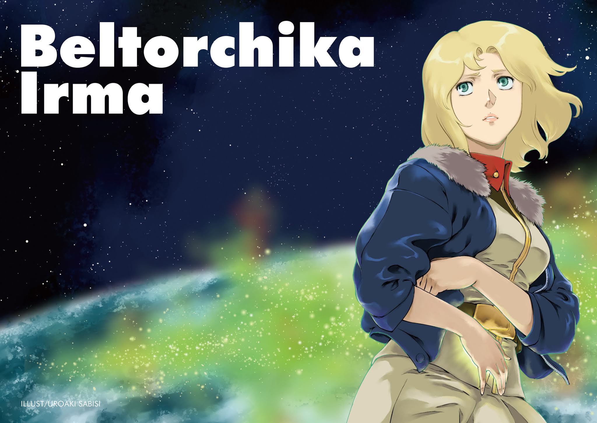 Kidou Senshi Gundam Gyakushuu no Char - Beltorchika Children Chapter 9 page 4 - Chapter 9: From Curiosity