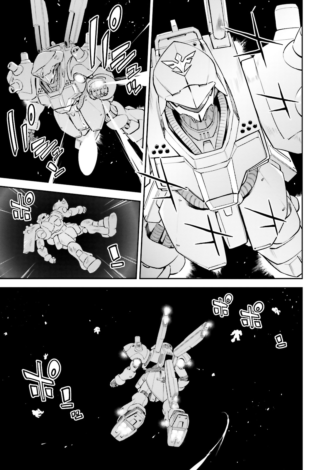 Kidou Senshi Gundam Gyakushuu no Char - Beltorchika Children Chapter 9 page 42 - Chapter 9: From Curiosity